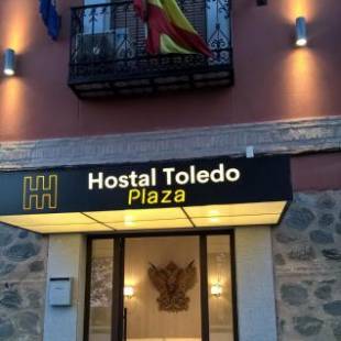 Фотографии гостевого дома
Hostal Toledo Plaza