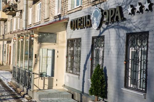 Фотография гостиницы Эра на Цимбалина