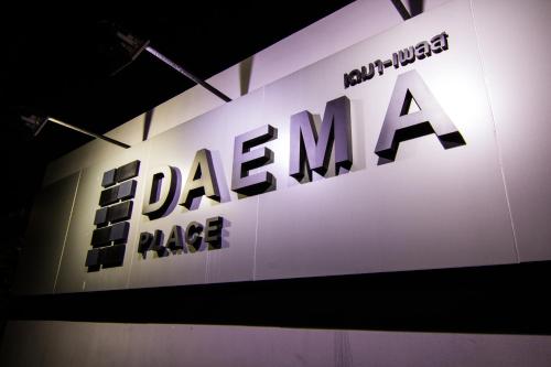 Фотография мотеля Dae Ma Place