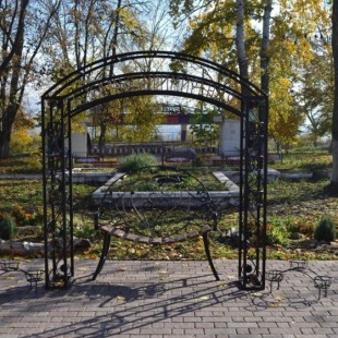 Фотография памятника Скамья Примирения