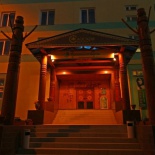 Фотография гостиницы Сайсары