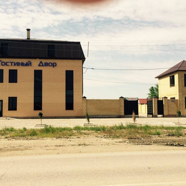 Фотографии мини отеля
Гостиный двор