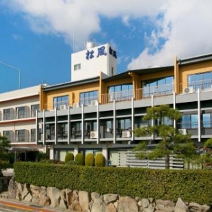 Фотография мини отеля Shodoshima Seaside Hotel Matsukaze