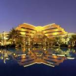 Фотография гостиницы Mövenpick Hotel Bahrain