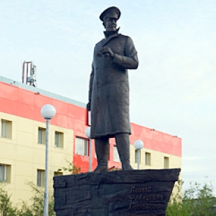 Фотография памятника Памятник Л. Ф. Гривенецкому