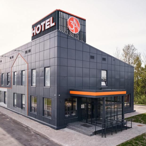 Фотографии гостиницы
3А Балашиха