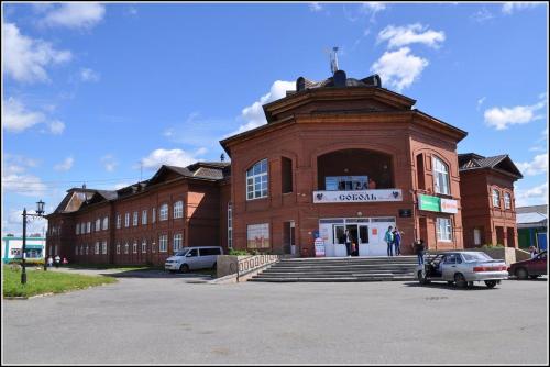 Фотографии гостиницы
Соболь