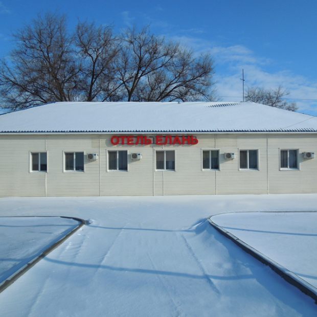 Фотографии гостиницы 
            Елань