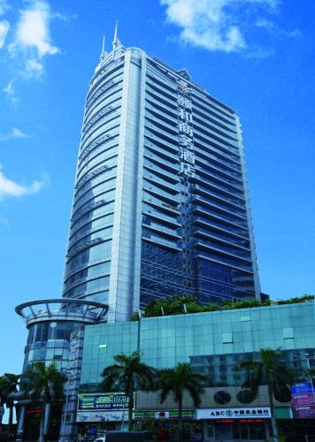 Фотография гостиницы Yihe Hotel Ouzhuang