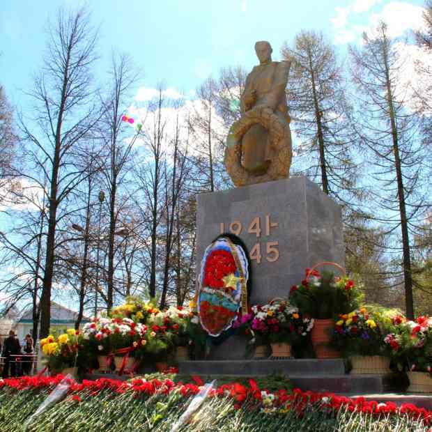 Фотография достопримечательности Мемориал Воинам