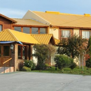 Фотография гостиницы Hotel Picos Del Sur