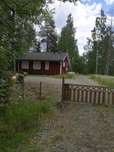 Фотографии гостевого дома
Riihilampi