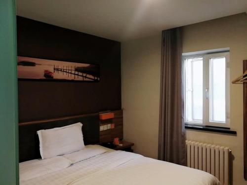 Фотографии гостиницы
7Days Premium Harbin Central Street Sophia Church Branch