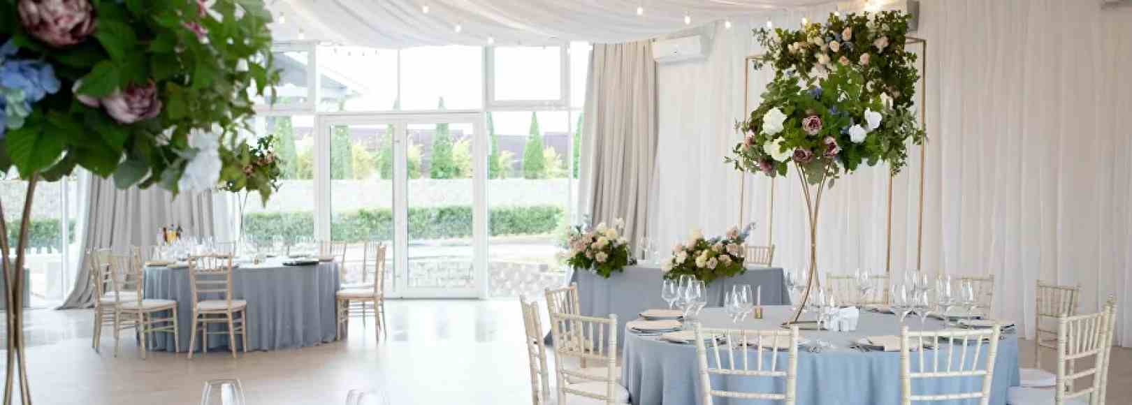 Фотография банкетного зала Банкетный холл Левада