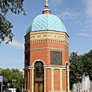 Фотография достопримечательности Часовня Всех Святых