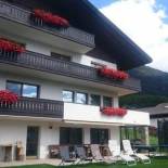 Фотография гостевого дома Pension Tirol