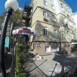 Фотография хостела Дружба
