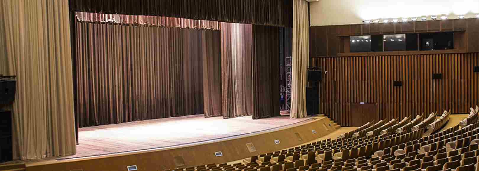 Фотография концертного зала Театрально-концертный зал Космос