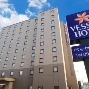 Фотографии гостиницы 
            Vessel Hotel Kanda Kitakyushu Airport