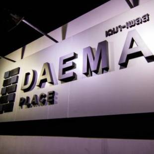 Фотографии мотеля
Dae Ma Place