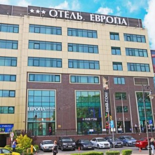 Фотография гостиницы Европа