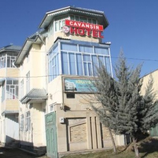 Фотография мини отеля Cavansir Otel
