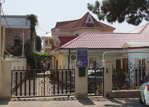 Фотографии гостевого дома
Евгения