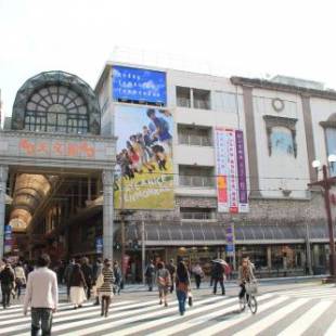 Фотографии гостиницы
Hotel New Nishino