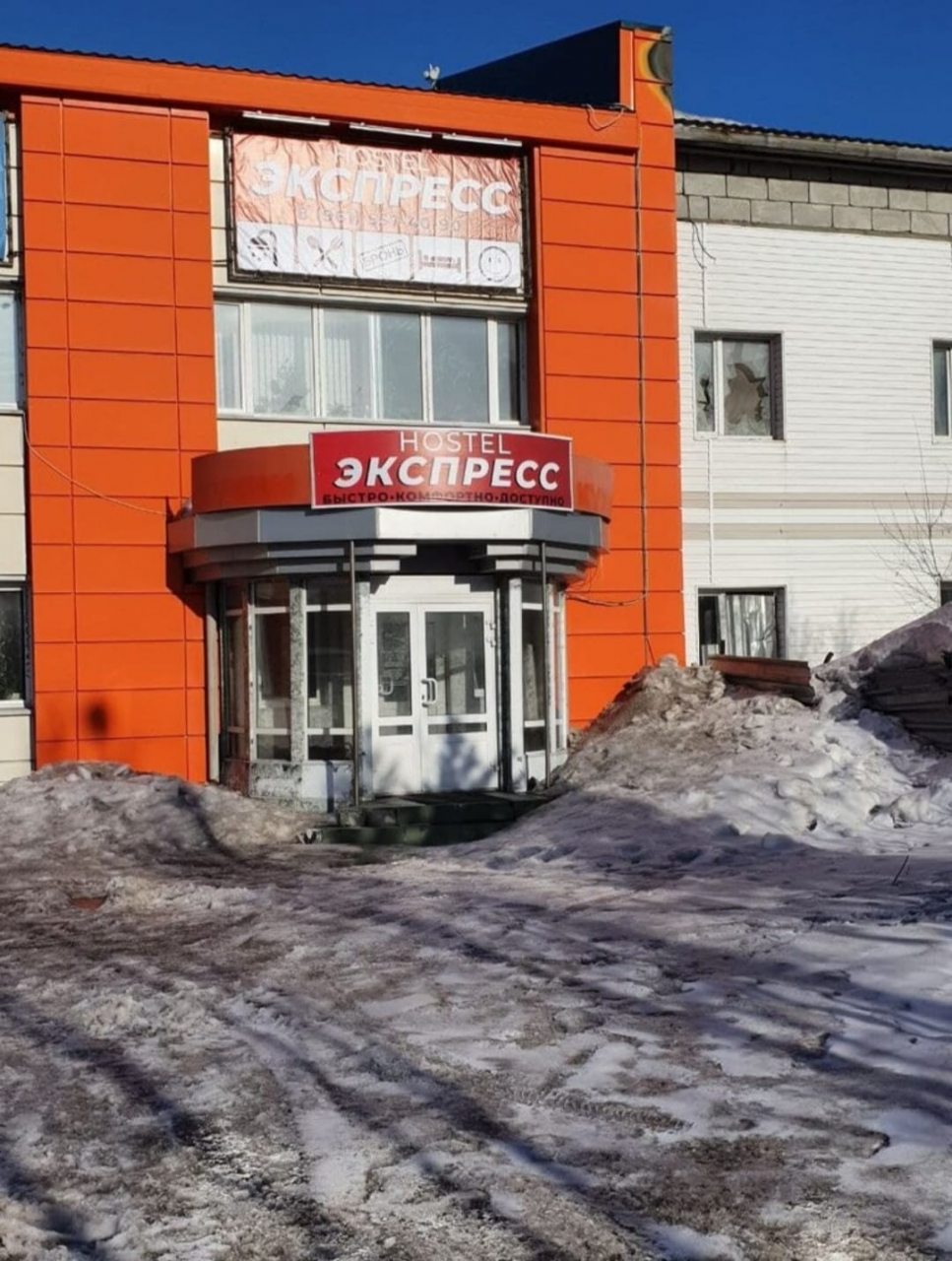 дрим хостел уренгой. новый уренгой общежитие. Dream hostel новый уренгой. Dream hostel новый уренгой. Dream hostel таёжная 134 новый уренгой.