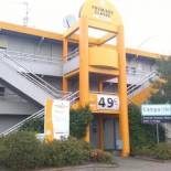 Фотография гостиницы Premiere Classe Toulouse Ouest -Blagnac Aéroport