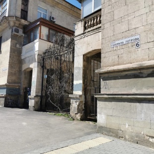 Фотография апарт отеля Виноградная лоза