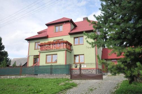 Фотография мини отеля Privát Tatry Štrba