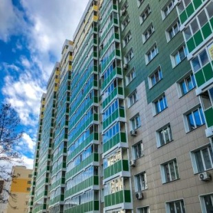 Фотография апарт отеля Аванта