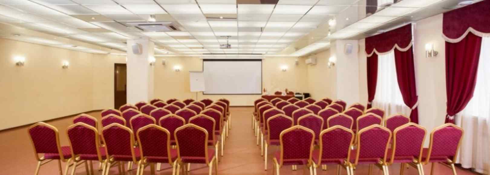 Фотография конференц-зала Форум