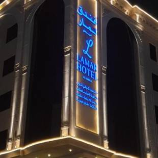 Фотографии гостиницы
Lamar Al Bawadi Hotel