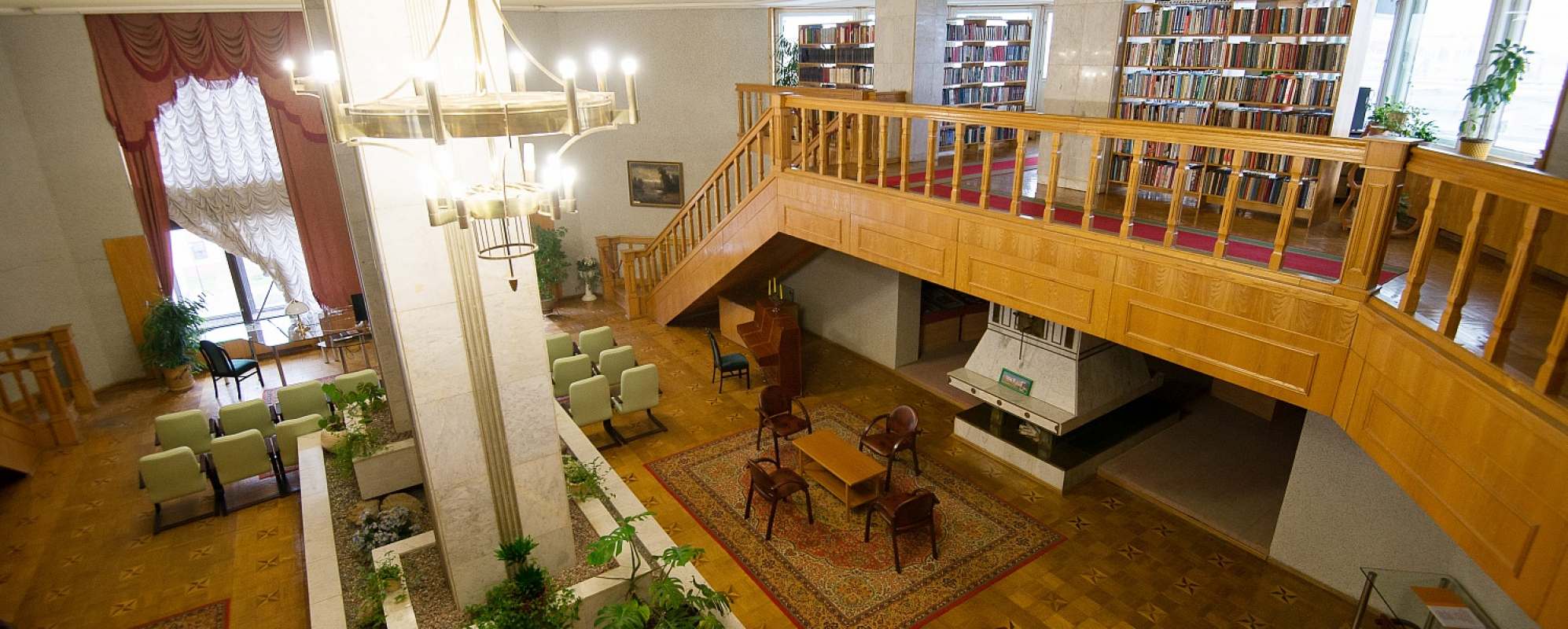 Фотографии конференц-зала Библиотека