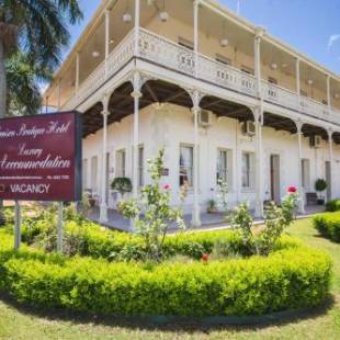 Фотографии гостиницы
Denison Boutique Hotel