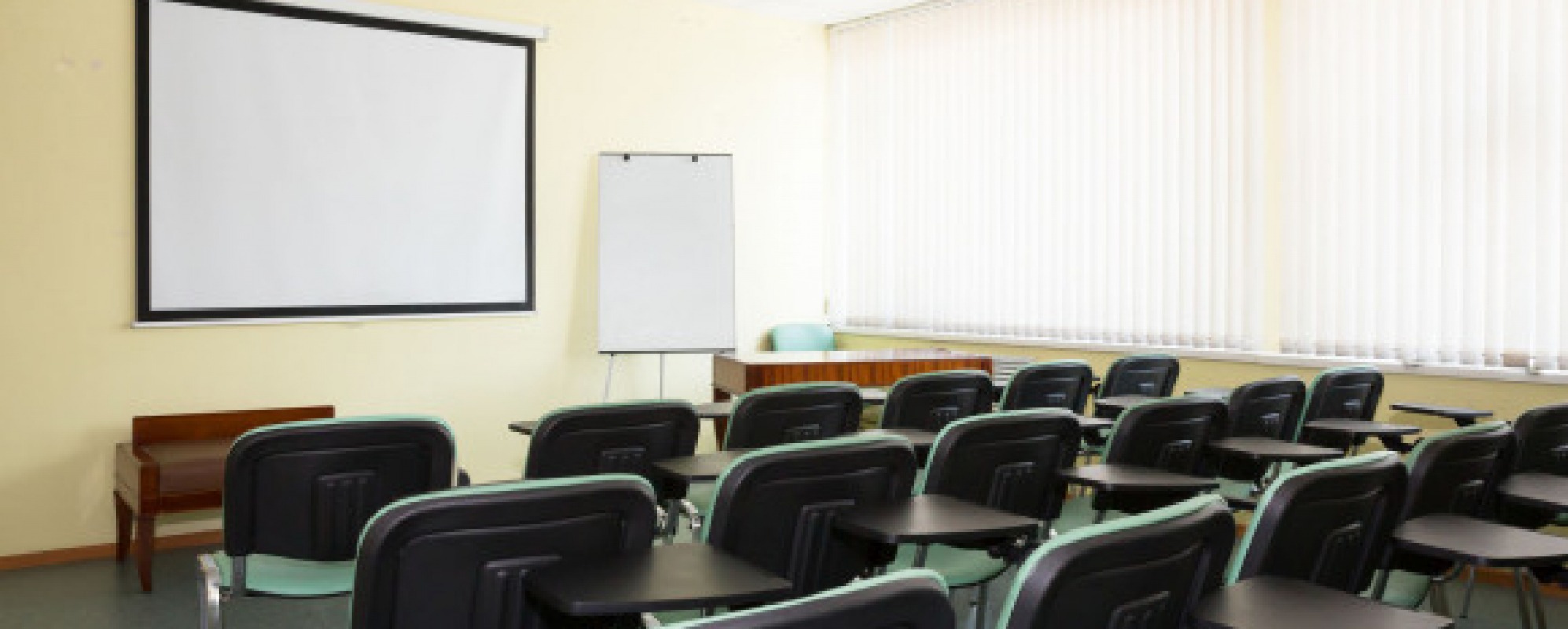 Фотографии конференц-зала Авача