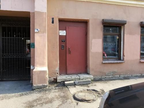 Фотография гостиницы Вояж на Марата