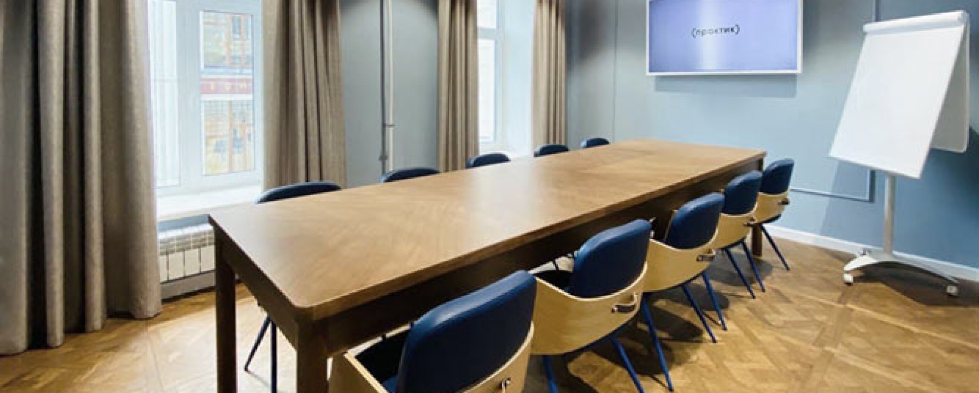 Фотографии комнаты для переговоров Практик Гороховая Переговорная №3-1 на 10 мест