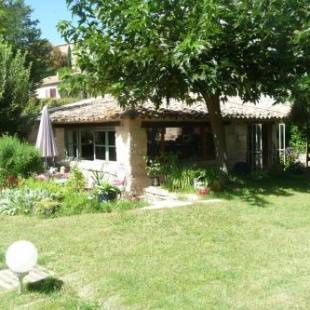 Фотографии гостевого дома
Mazet de Mô