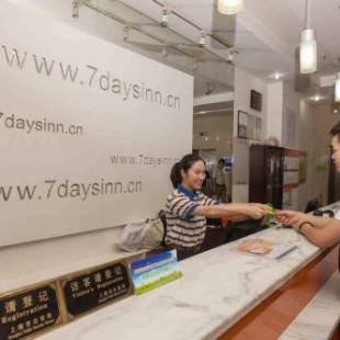 Фотографии гостиницы 
            7Days Inn Heyuan Longchuan Xincheng