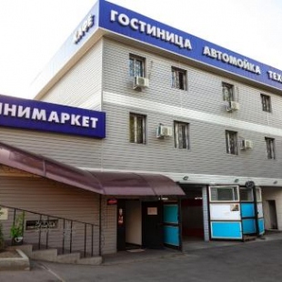 Фотография гостиницы GG Group