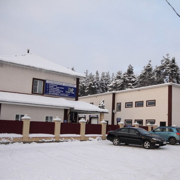 Фотография банкетного зала Dolce Vita