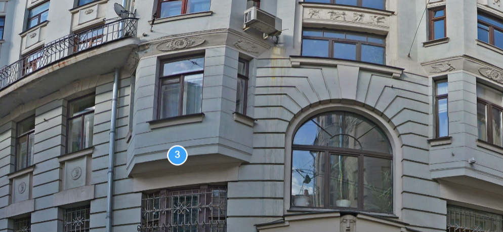 Фотография гостиницы Трефен Арбат