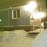 Фотография гостевого дома Гостевой дом