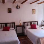 Фотография гостевого дома Fonda Del Tozal