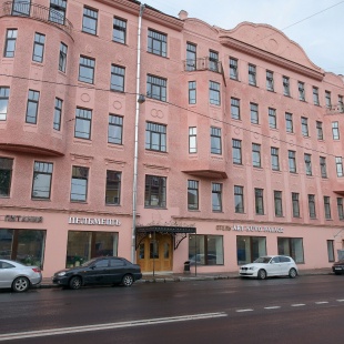 Фотография гостиницы Art Nuvo Palace