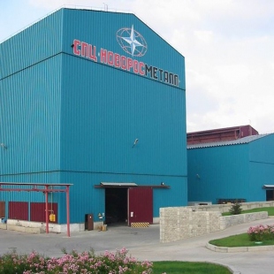 Фотография Новороссметалл