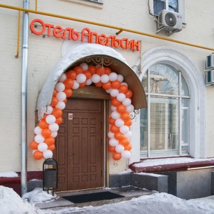 Фотография мини отеля Апельсин на Дубровке